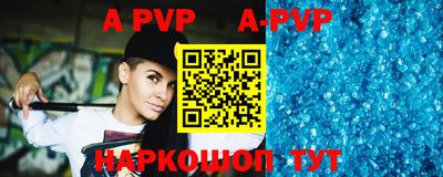 крисы Пугачёв