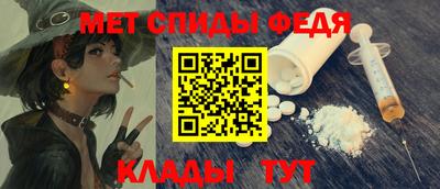 мдма Пыть-Ях